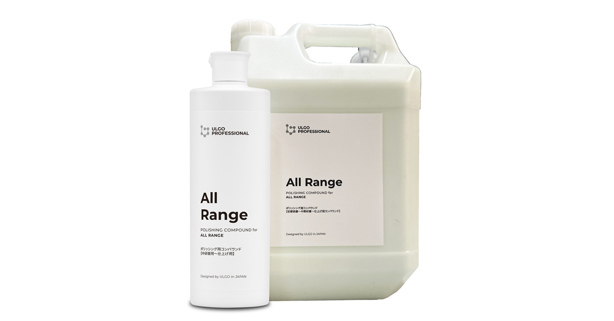 新品　ULGO ALL RANGE （ウルゴ オールレンジ）　コンパウンド 4L 01101406_6780aae3bf2c4.jpg