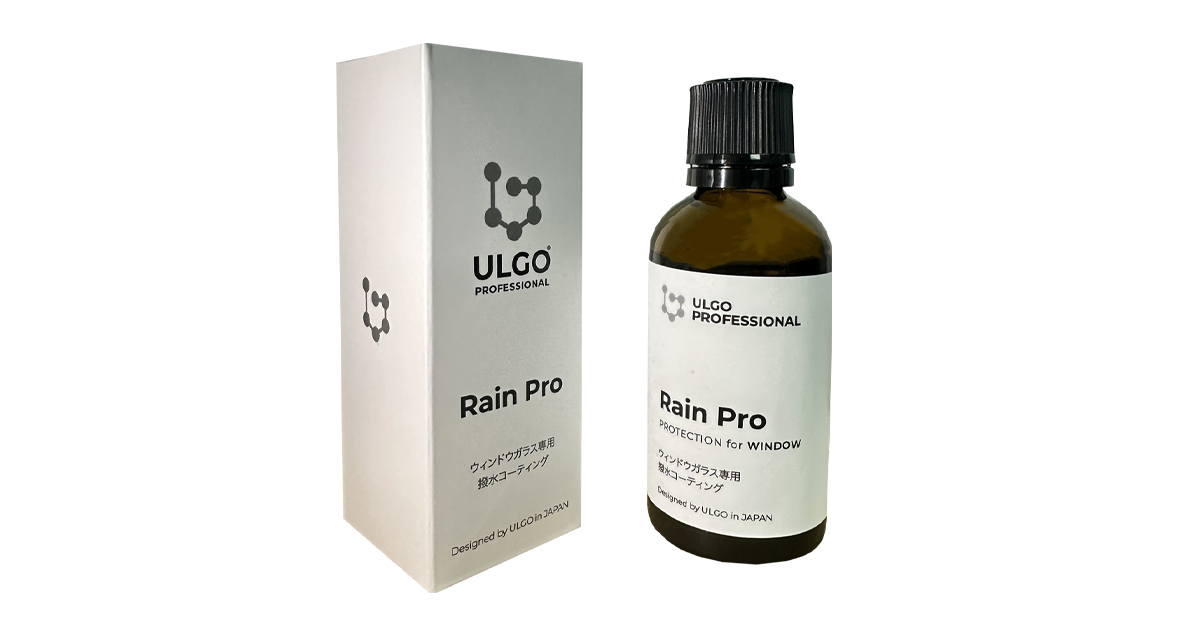ULGO RAIN PRO 50ml / ウィンドウガラス撥水コーティング ｜ Carmake