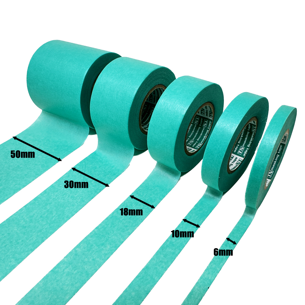 ULGO MASKING TAPE / マスキングテープ 箱売り