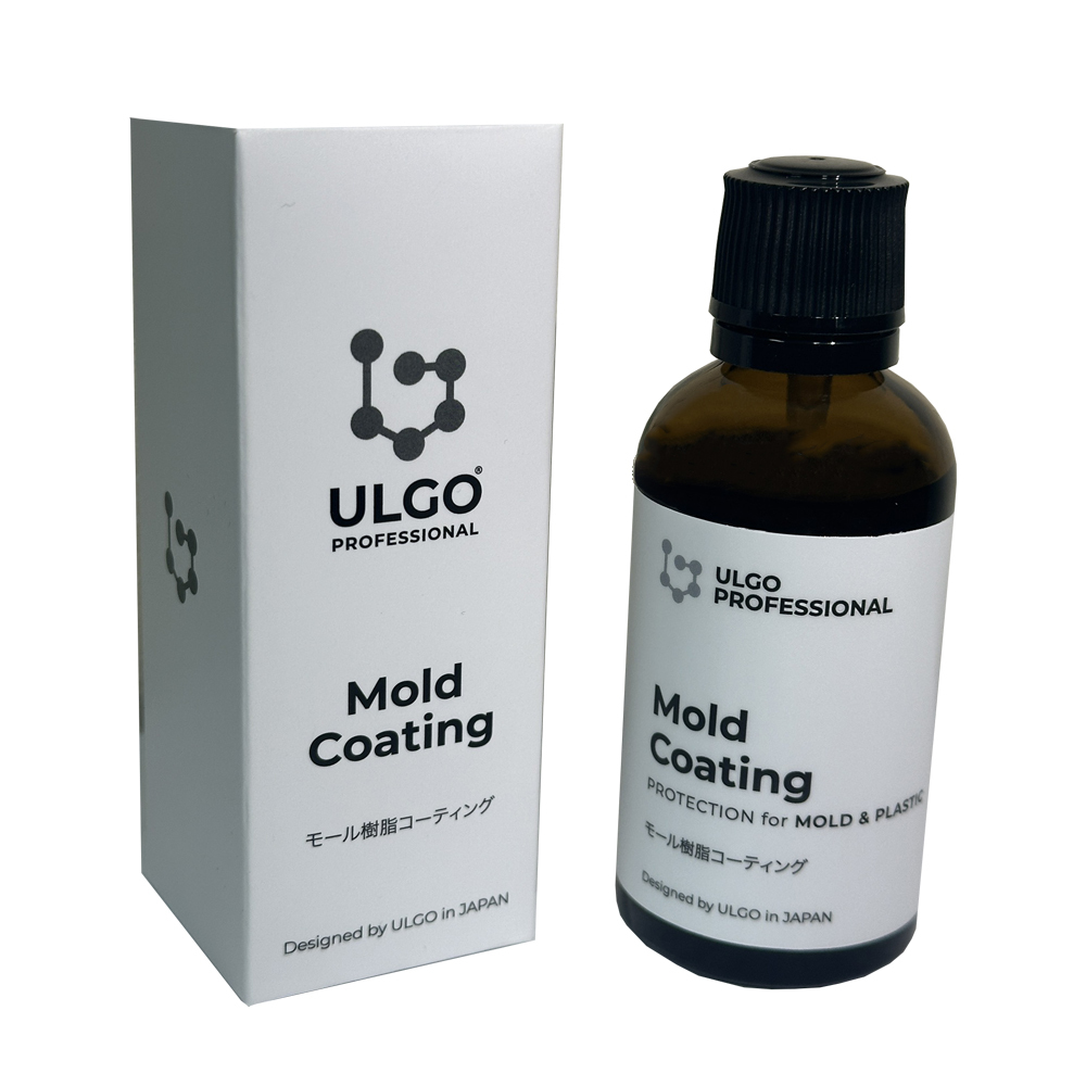 ULGO Mold Coating / モール樹脂コーティング