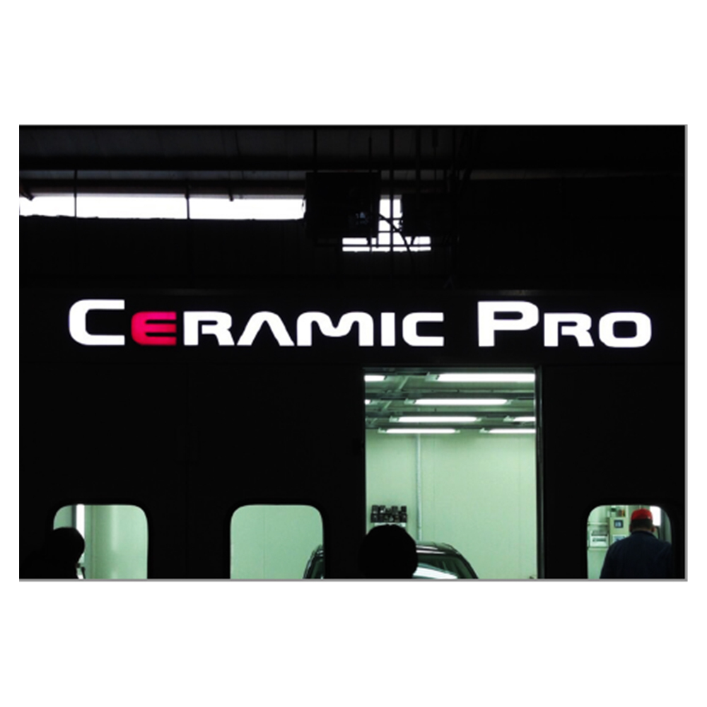 Ceramic Pro ロゴLED看板