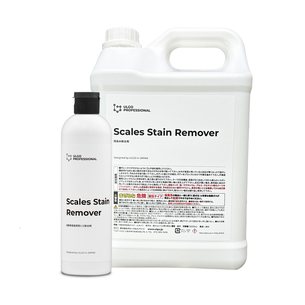 ULGO Scales Stain Remover 500ml 水垢除去剤 / スケールステインリムーバー