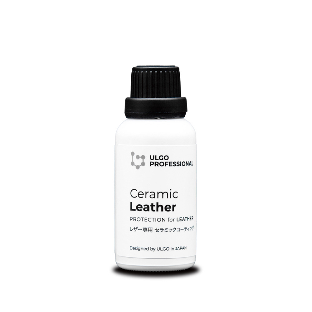 ULGO Ceramic Leather 30ml 本革インテリア用コーティング / セラミックレザー