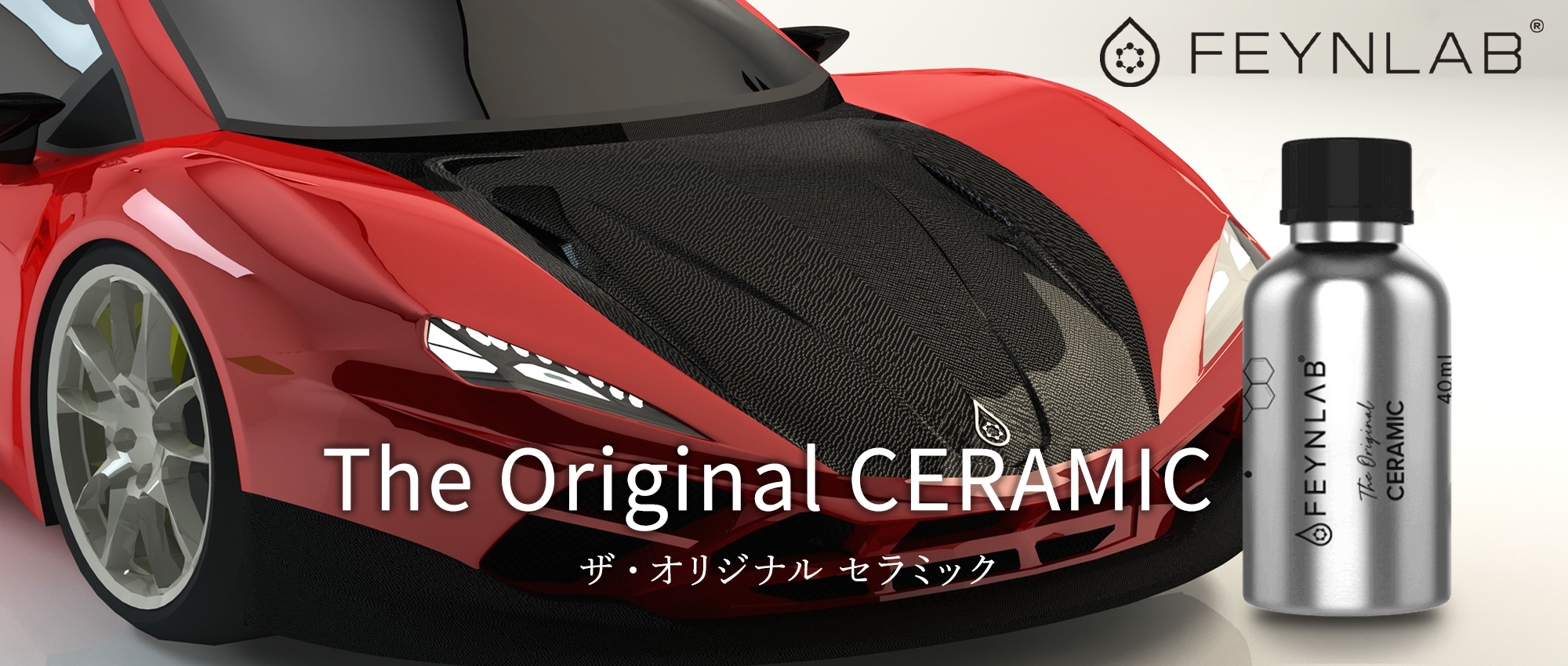 Carmake Artpro ONLINE SHOP Carmake Artpro ONLINE SHOP