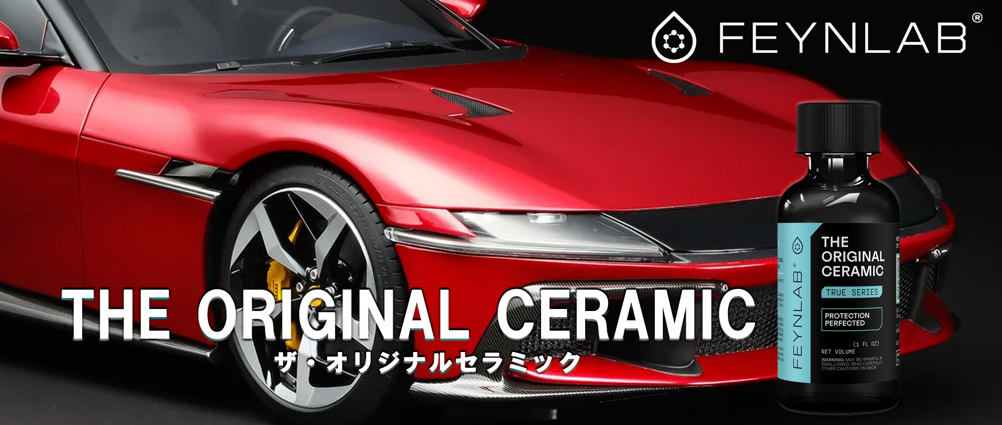 Carmake Artpro ONLINE SHOP
